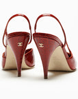 Chanel Slingbacks