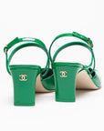 Chanel Slingbacks