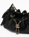 Chanel - Mini Handbag 25