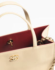 Chanel Small Shopping Bag