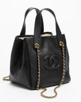 Chanel Mini Tote