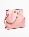 Chanel Small Shopping Bag