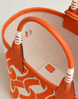 Hermès Steeple 25 Bag