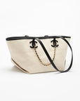 Chanel Small Shopping Bag