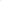 Chanel Small Flap Bag