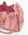 Chanel - Mini Handbag 25