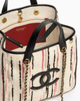 Chanel Small Shopping Bag